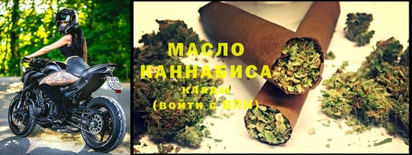 марки lsd Алексин