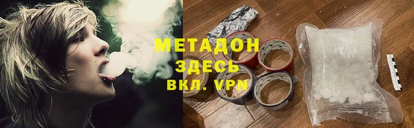 марки lsd Алексин